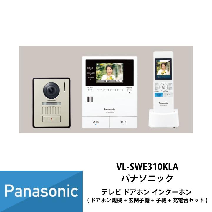 楽天市場】パナソニック ドアホン子機の通販 nini様専用☆新品 