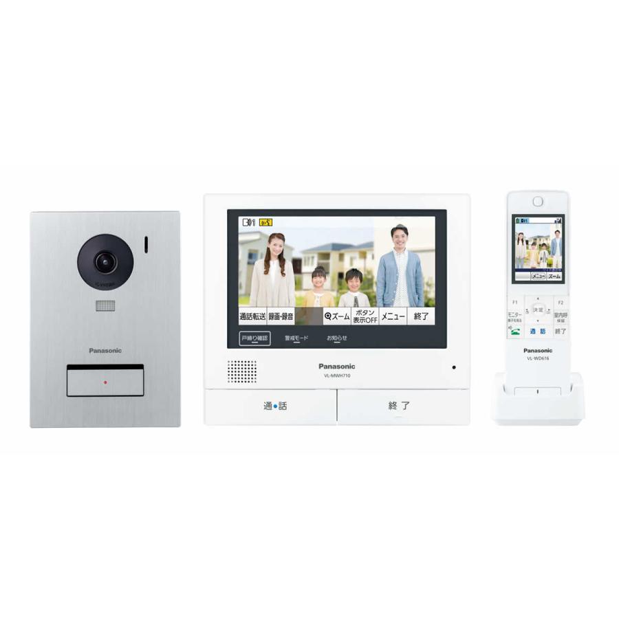 Panasonic（パナソニック） ドアホン ドアホン インターホン