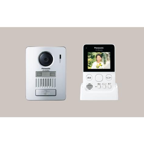 Panasonic ワイヤレステレビドアホン VS-SGE20LA Panasonic（パナソニック） ドアホン ドアホン インターホン