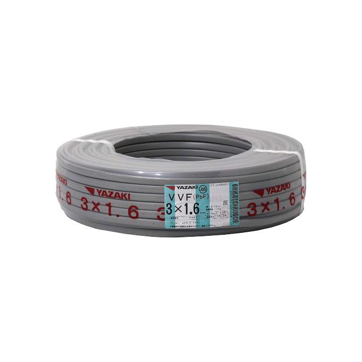 [1巻き売り]YAZAKI 3×1.6 VVF Fケーブル VVF 1.6mm 3芯 VVFケーブル 100m巻き 平形 YAZAKI VVF1.6*3C : インプ