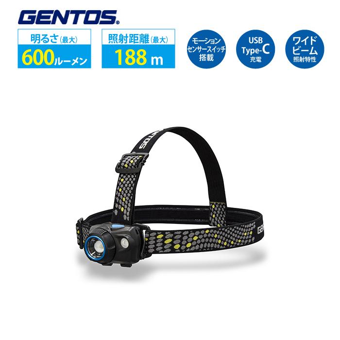 GENTOS（ジェントス） ＼ランキング入賞／ヘッドライト乾電池式 小型