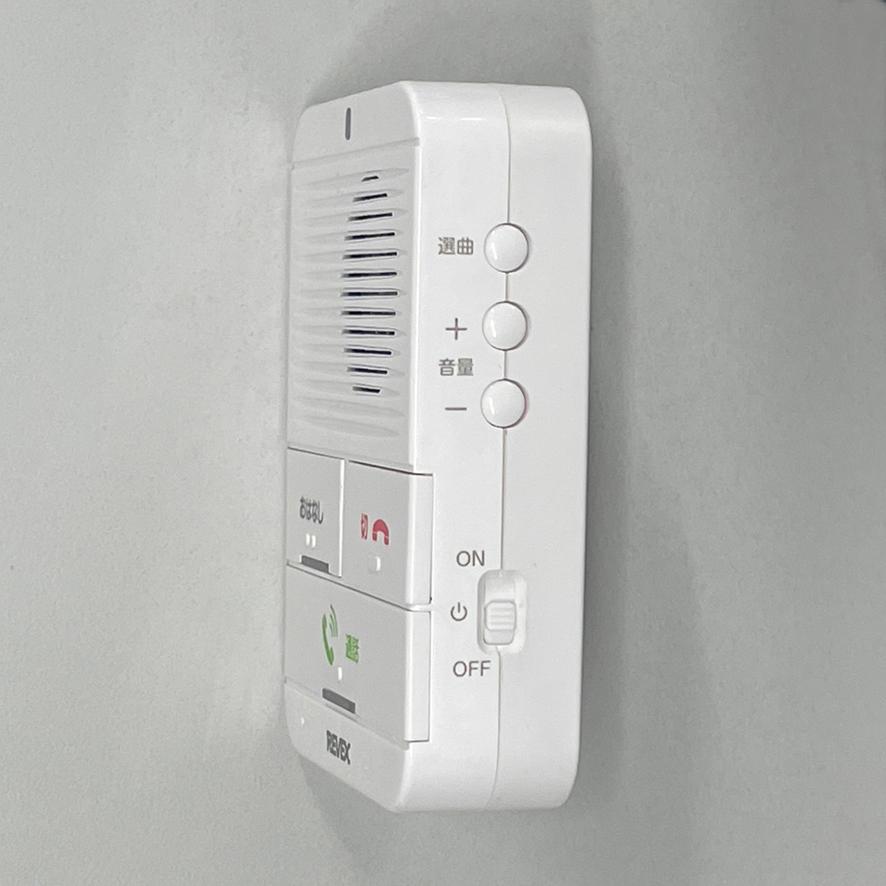 ワイヤレス インターホン 充電式屋内 + 屋内 セット おはなしボタン付 配線不要 簡単取付 WT100RTMT 看病 介護 部屋間 リーベックス ナカバヤシ 送料無料 | REVEX | 07