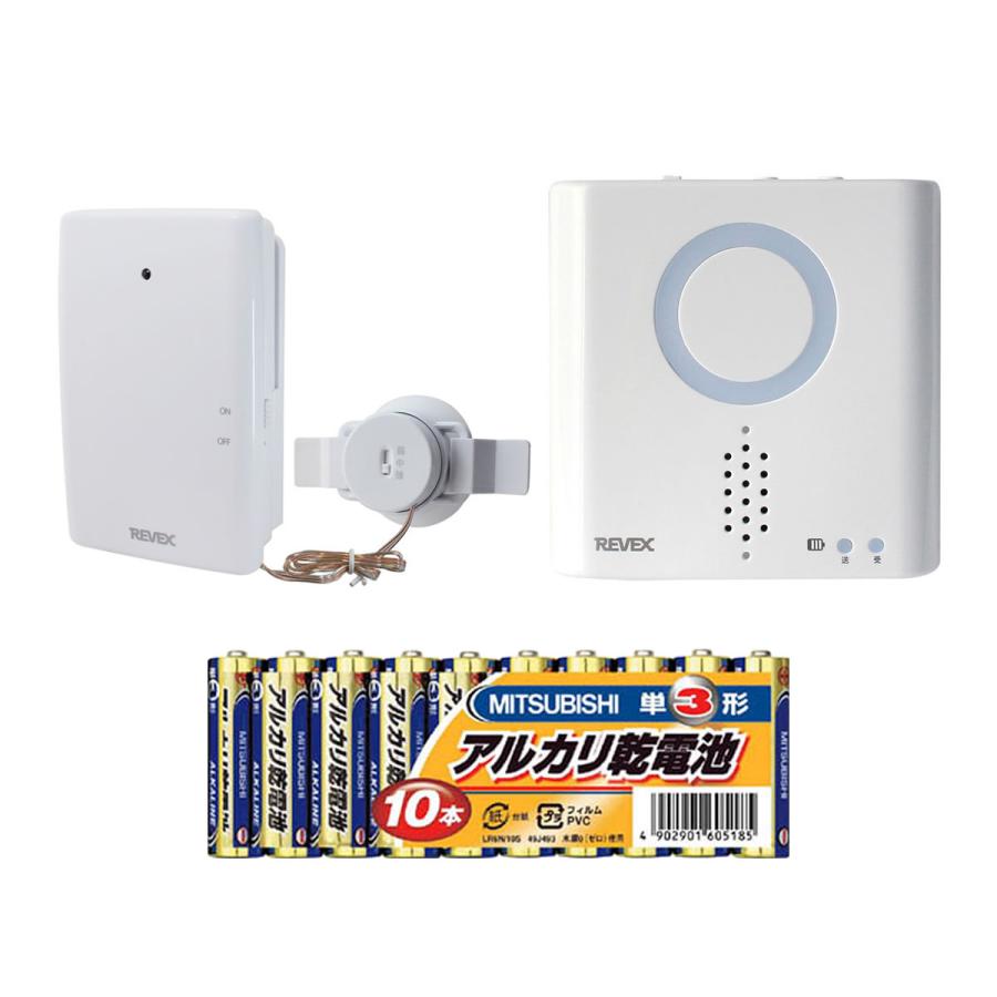 REVEX（リーベックス） 送料無料 音 衝撃 感知 センサー チャイム