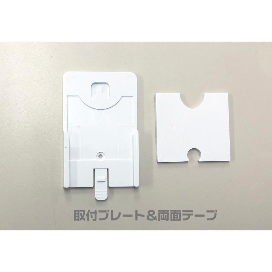 音 衝撃 感知 センサー チャイム セット 簡単 取付 音 光 チャイム 万引き 対策 XP760 リーベックス Revex | REVEX | 13