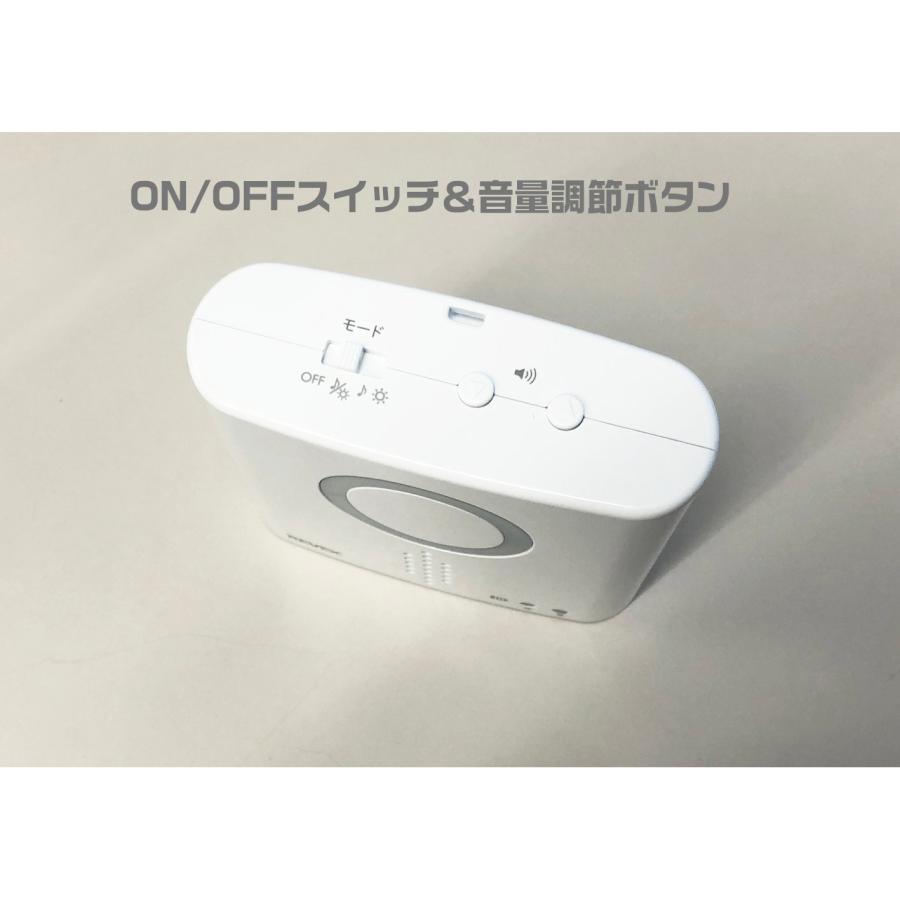 音 衝撃 感知 センサー チャイム セット 簡単 取付 音 光 チャイム 万引き 対策 XP760 リーベックス Revex | REVEX | 07