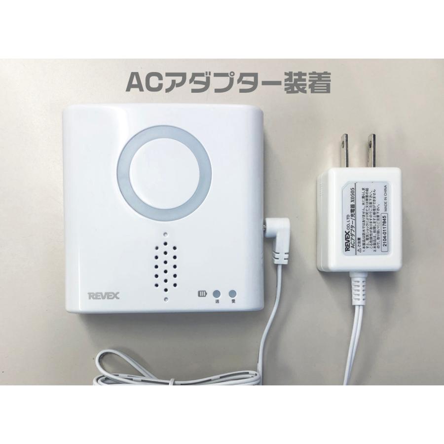 音 衝撃 感知 センサー チャイム セット 簡単 取付 音 光 チャイム 万引き 対策 XP760 リーベックス Revex | REVEX | 09