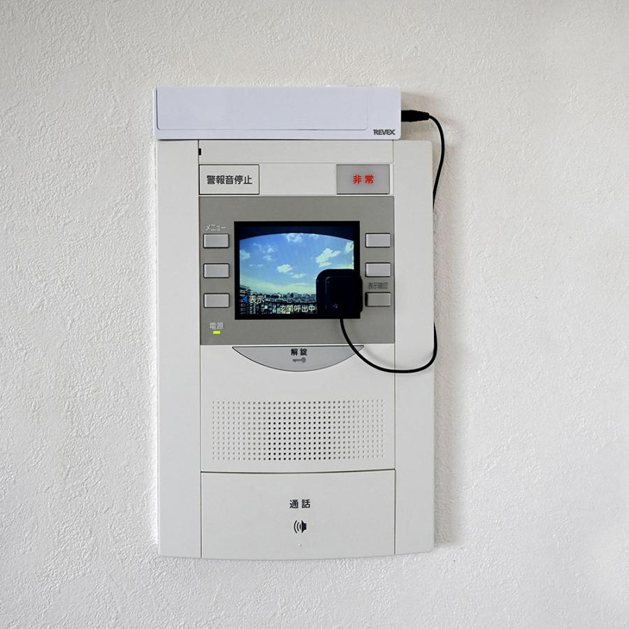インターホン 人感センサー チャイム ワイヤレス 液晶ディスプレイセンサーセット 増設用 ナカバヤシ リーベックス Revex XP780 爆買 | REVEX | 09