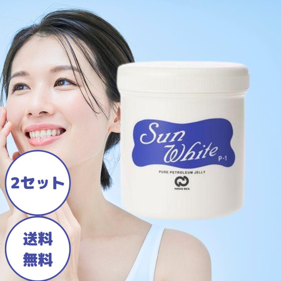 【新品未開封】サンホワイト　化粧油　ワセリン　400g 2個セット サンホワイト ワセリン P1 400g 2セット 400g p1 ワセリン ワセリン 顔