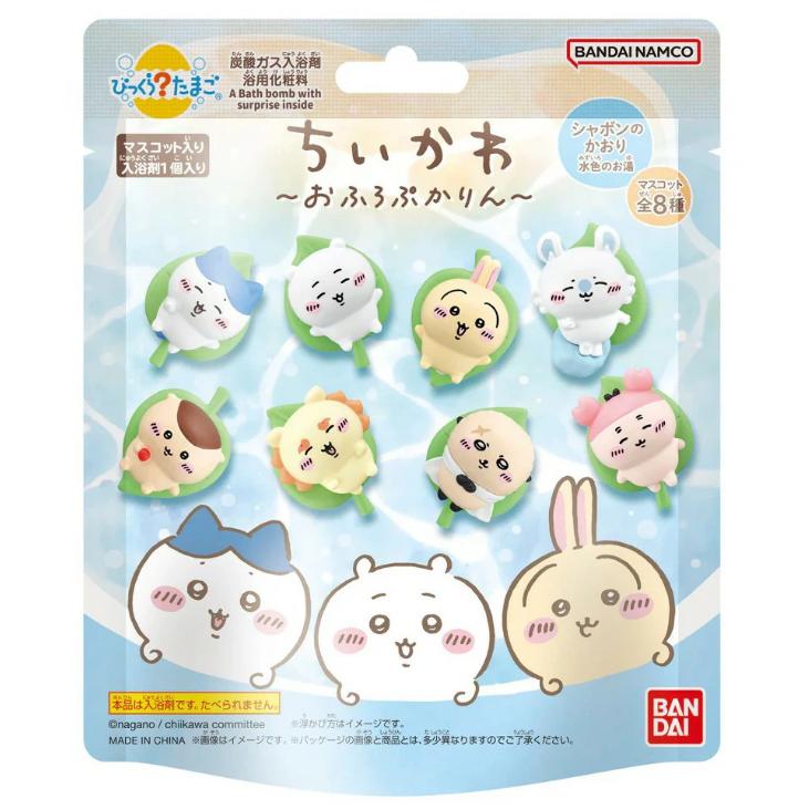 BANDAI（バンダイ） びっくらたまご ちいかわ おふろぷかりん 5個