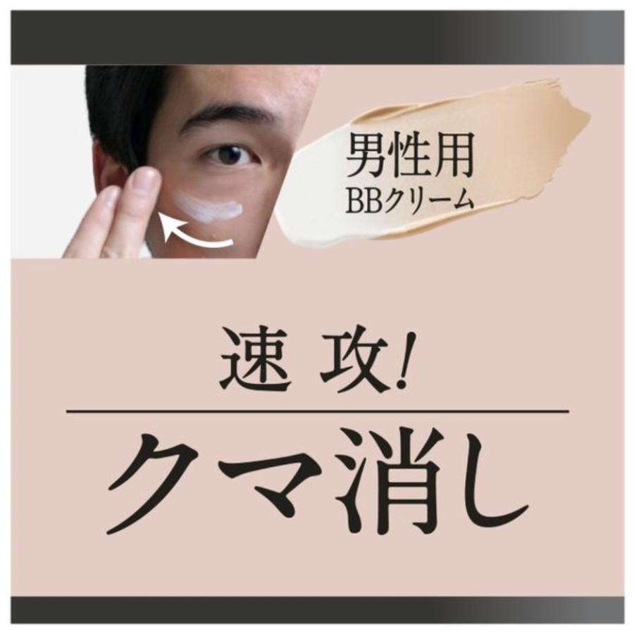 uno（ウーノ） フェイスカラークリエイター ナチュラル f 3セット BB