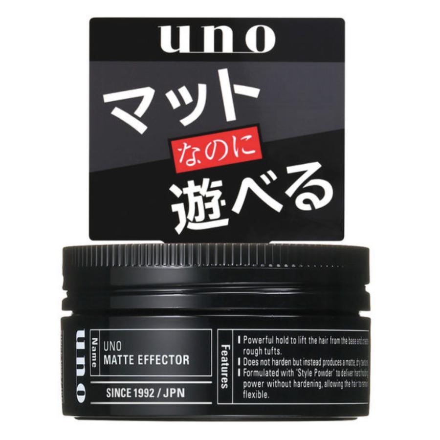 uno（ウーノ） マットエフェクター 80g 5セット マット ワックス