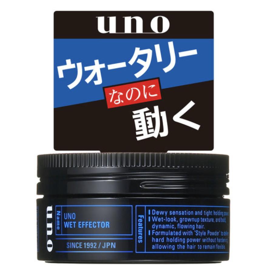 uno（ウーノ） ウェットエフェクター 80g 5セット ワックス メンズ