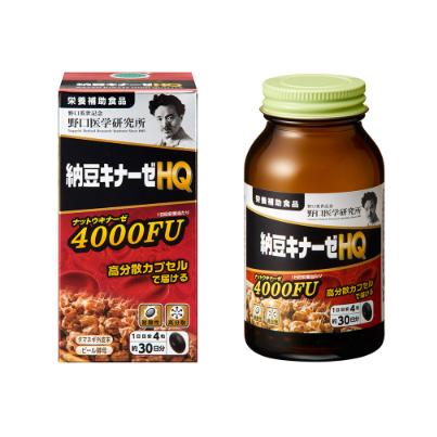 野口医学研究所 納豆キナーゼ HQ プレミアム ナットウキナーゼ サプリ 