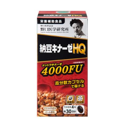野口医学研究所 納豆キナーゼ HQ プレミアム ナットウキナーゼ サプリ 