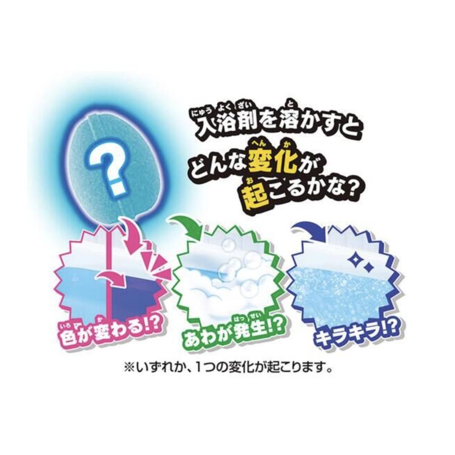 BANDAI（バンダイ） びっくらたまご スーパーマリオブラザーズ