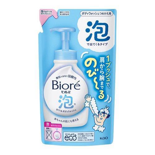 ビオレu 泡で出てくるボディウォッシュ つめかえ用 1セット 泡ボディ
