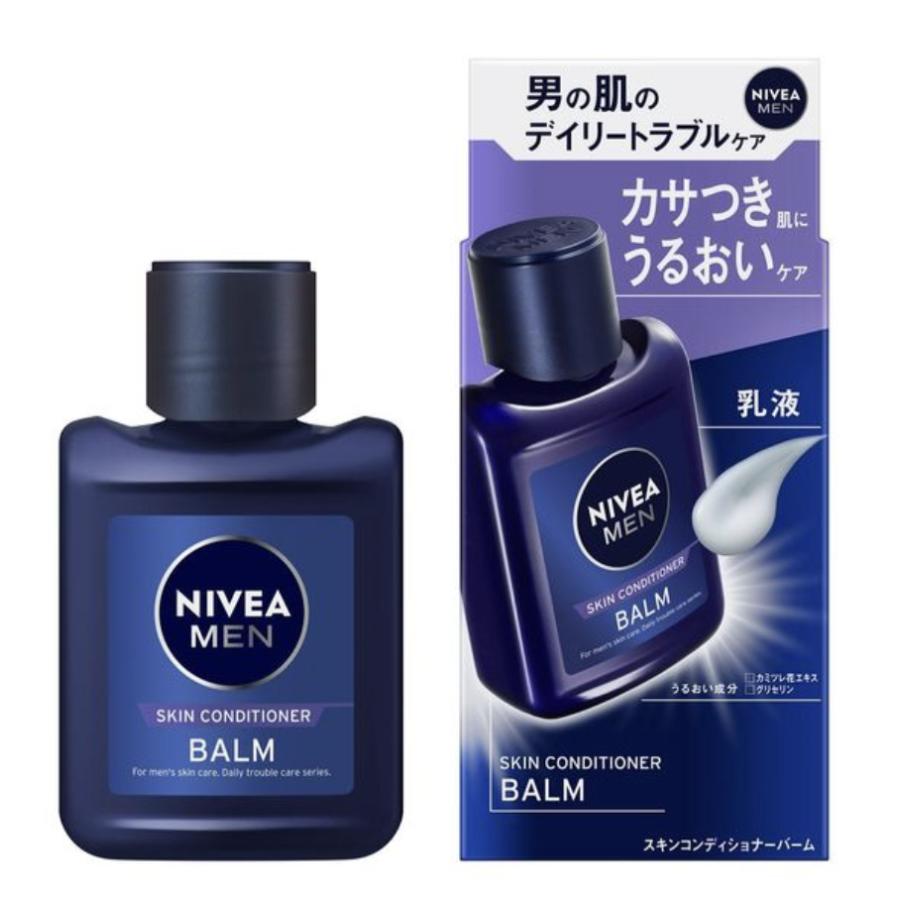 ニベアメン　ローション　バーム　セット売り NIVEA MEN ニベアメン スキンバーム 1セット バーム ローション 化粧水