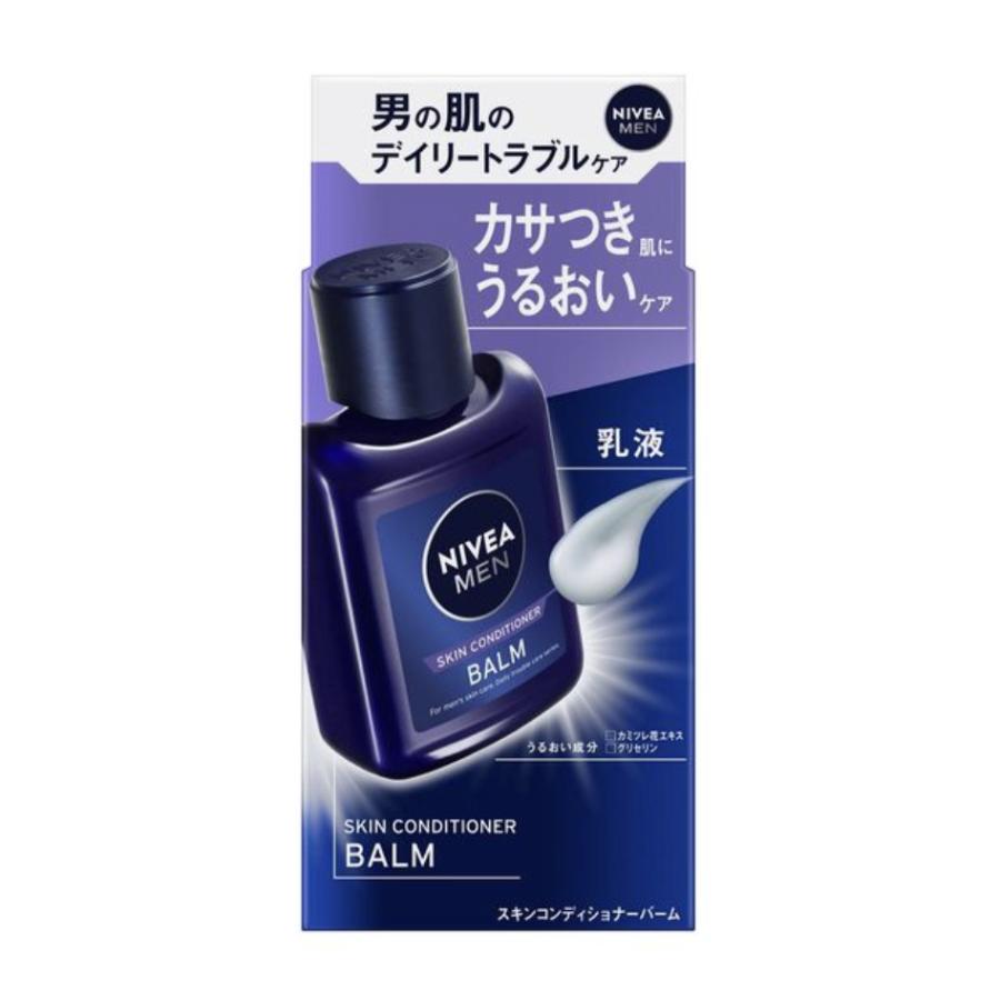 NIVEA MEN ニベアメン スキンバーム 1セット バーム ローション 化粧水