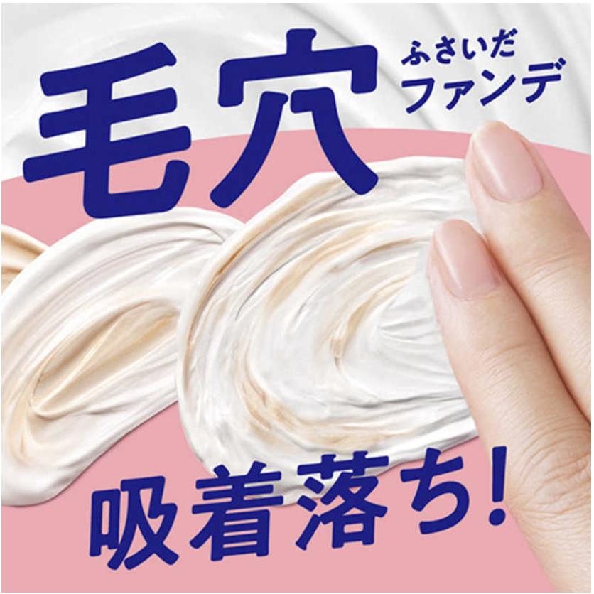 Biore ビオレ 泡クリームメイク落とし つめかえ用 355ml 1セット biore