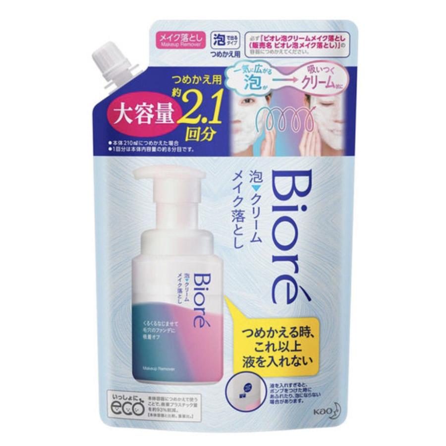 Biore ビオレ 泡クリームメイク落とし つめかえ用 355ml 3セット biore