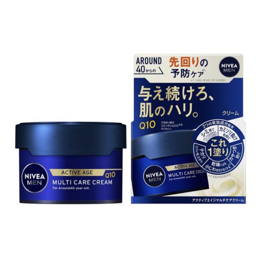 NIVEA MEN ニベアメン アクティブエイジ マルチケアクリーム 2セット