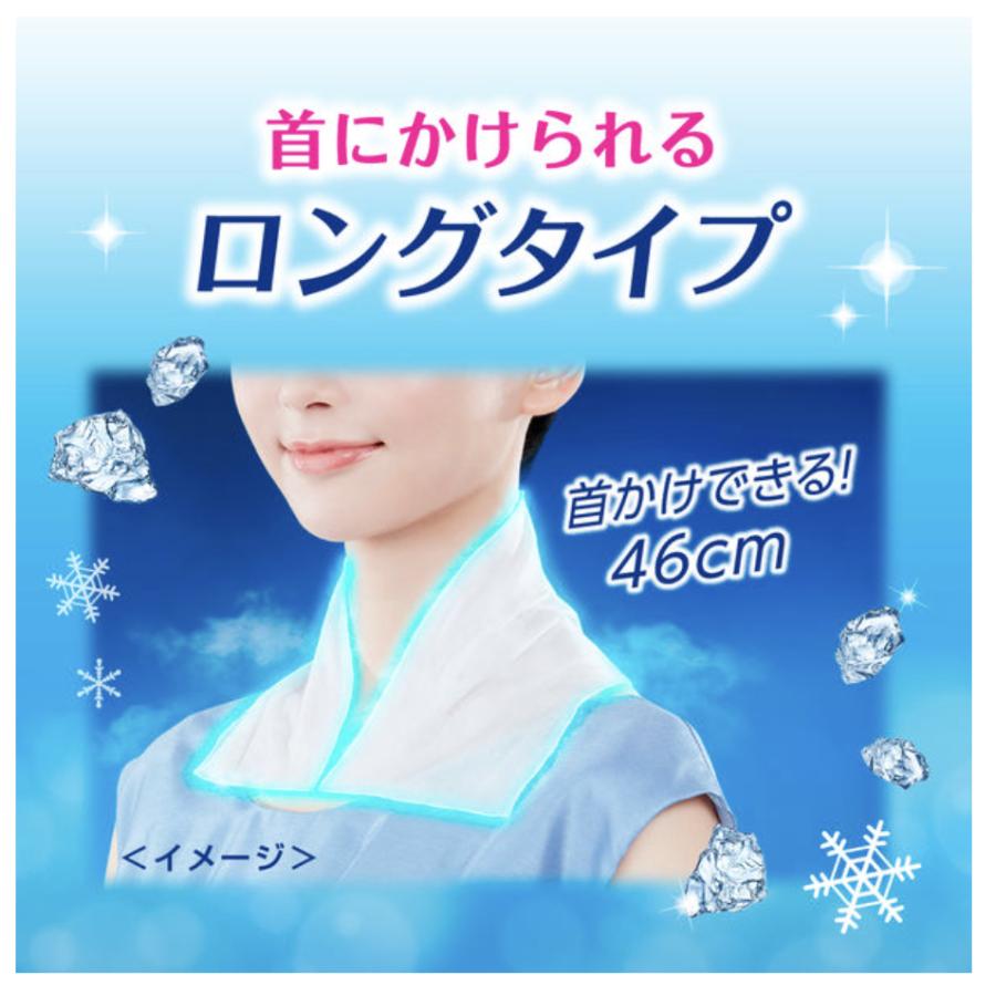 Biore ビオレ 冷タオル 無香性 個包装 5枚入 3セット 熱中症対策 冷却