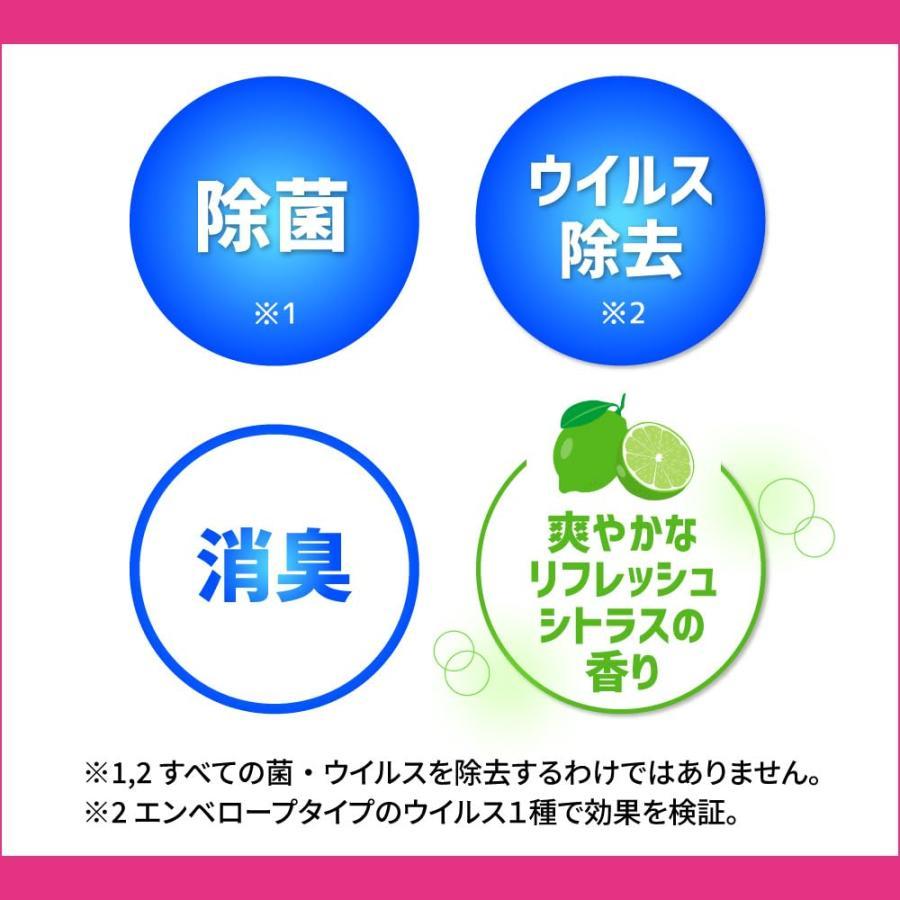 クイックル 洗面ボウルクリーナー 本体 2セット 花王 洗面ボール