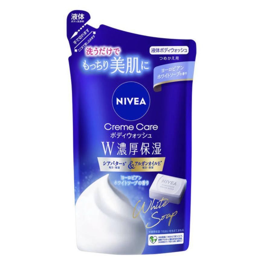 NIVEA（ニベア） クリームケアボディウォッシュ W濃厚保湿