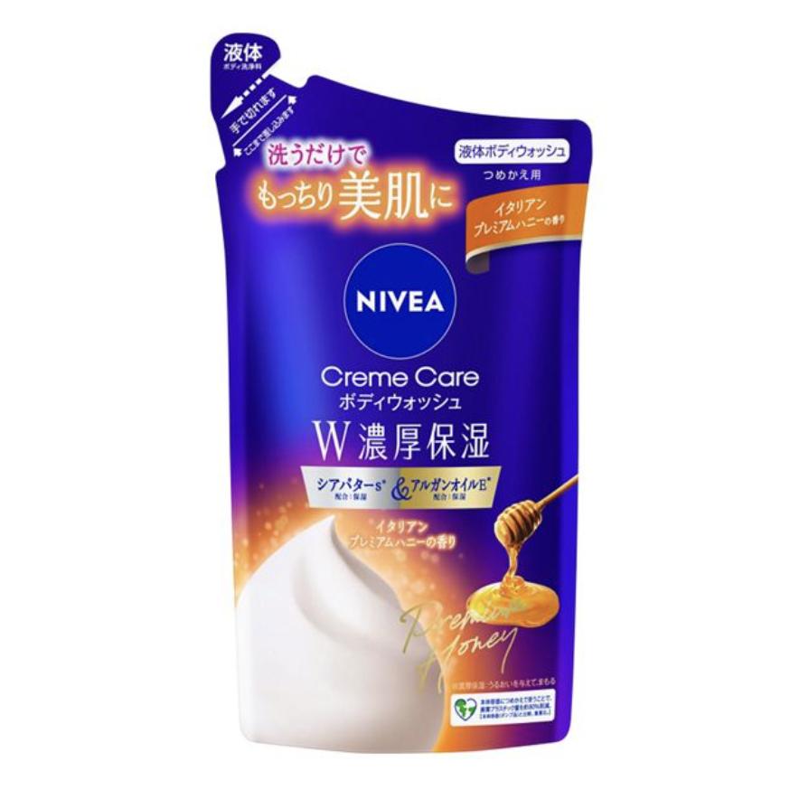 NIVEA（ニベア） クリームケア ボディウォッシュ W濃厚保湿