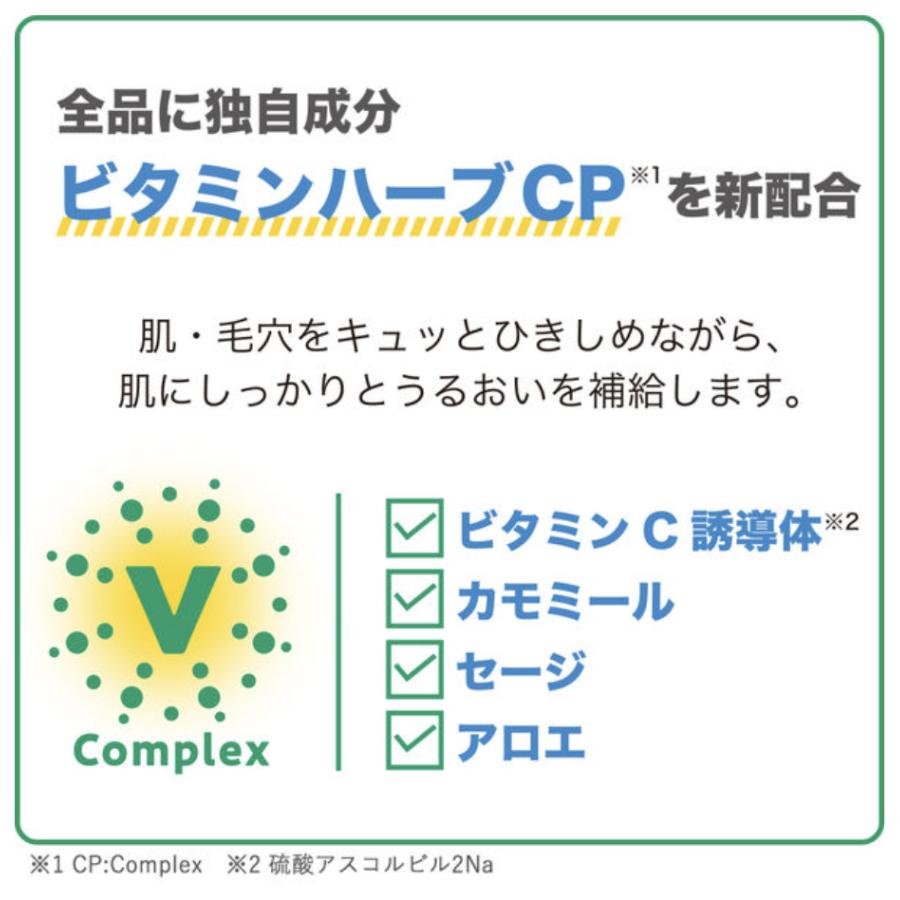 肌美精 CHOI パック マスク 肌 毛穴ケア 2個 choi チョイ 顔 フェイス