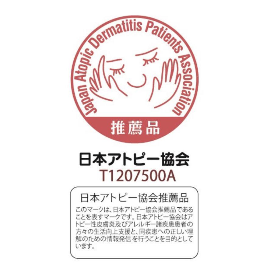 シャボン玉石けん シャボン玉 スノール つめかえ用 6セット 洗濯用洗剤