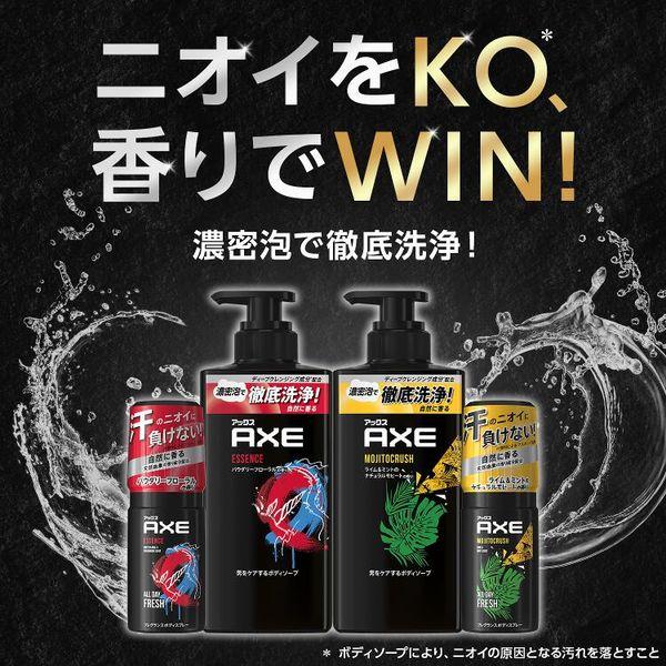 AXE(ユニリーバ) アックス フレグランス ボディソープ ブラック 詰替え