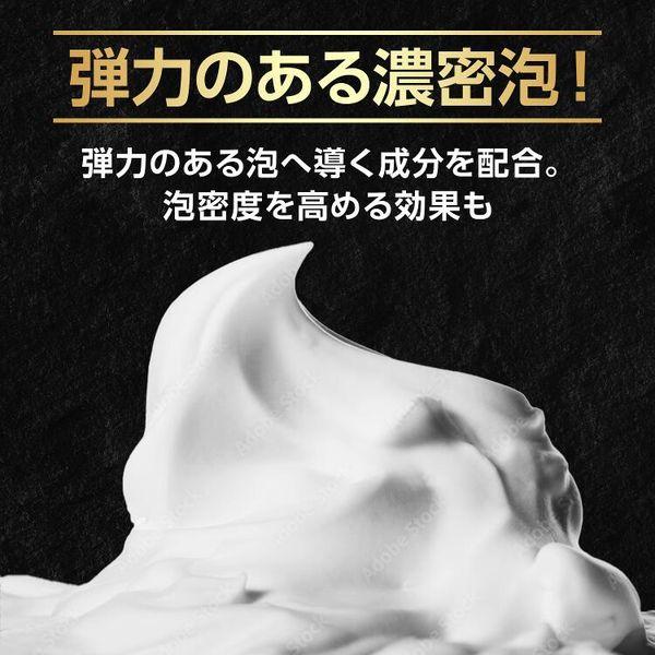 AXE(ユニリーバ) アックス フレグランス ボディソープ ブラック 詰替え