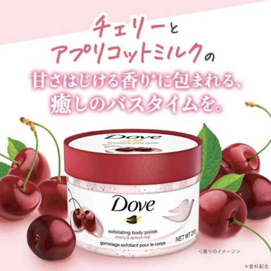 Dove(パーソナル・ケア) ダヴ スクラブ クリーミースクラブ Dove(パーソナル・ケア) ダヴ スクラブ クリーミースクラブ