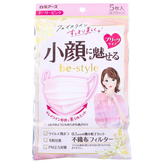 白元アース ビースタイル 小顔に魅せる 女性用 マスク ドーリー ピンク
