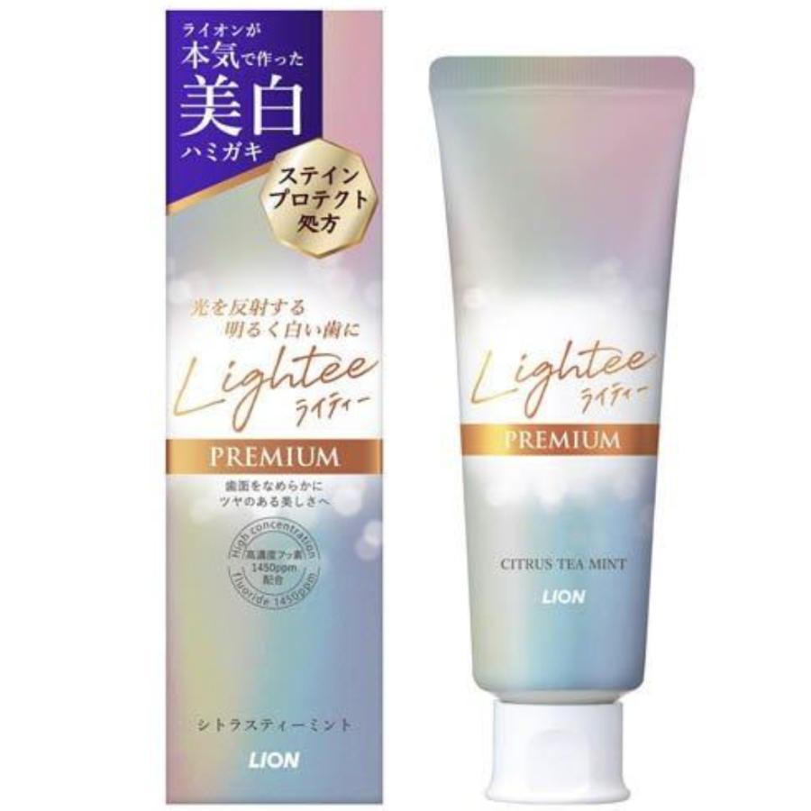  Light プレミアムホワイト 3個セット Lightee ライティー ハミガキ プレミアム 3セット lightee premium