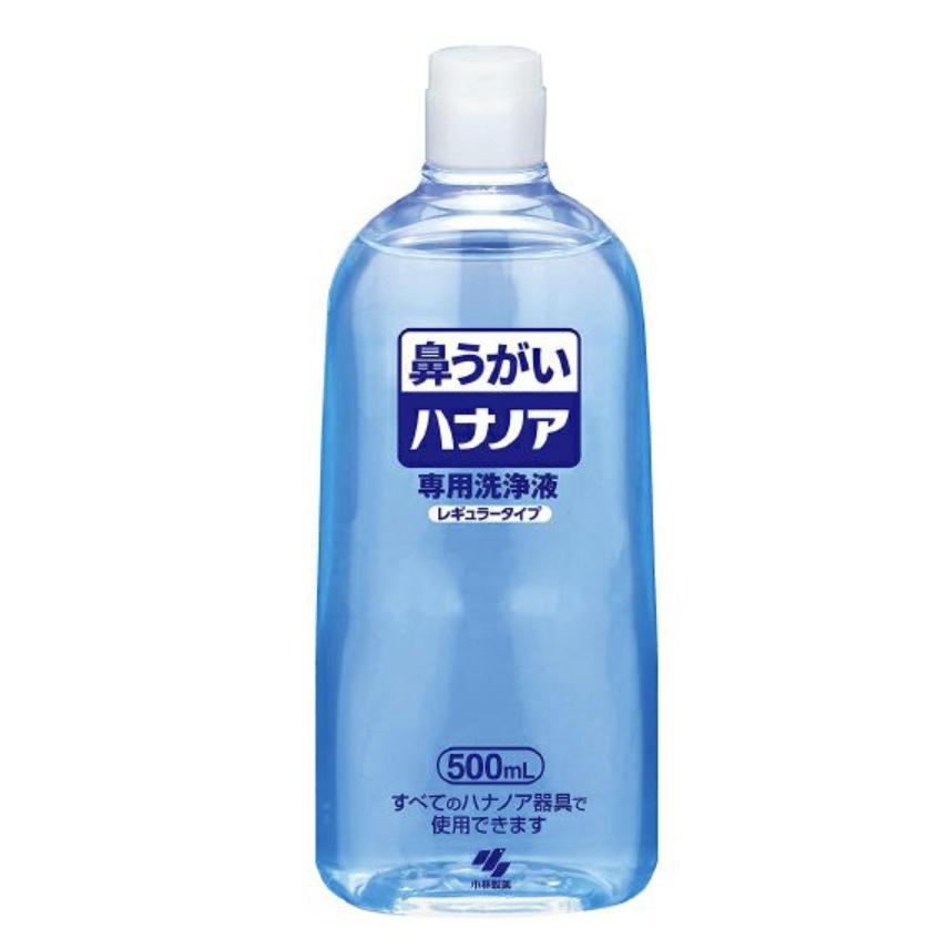 ハナノア 専用洗浄液 500ml 10セット 鼻うがい 詰め替え 鼻うがい液 鼻