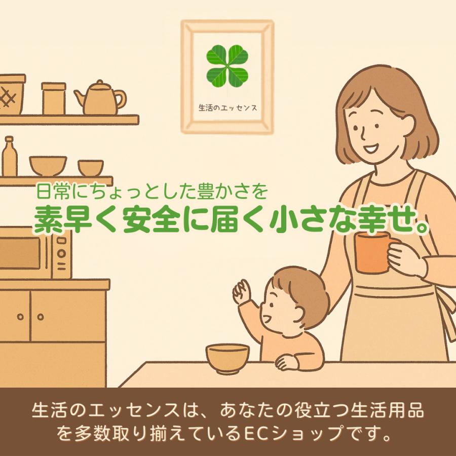 ナイトミン 鼻呼吸テープ アロマラベンダーの香り 21枚 10セット