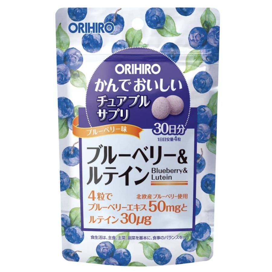 オリヒロ ブルーベリー＆ルテイン かんでおいしいチュアブル サプリ 120粒 3個セット | ORIHIRO | 01