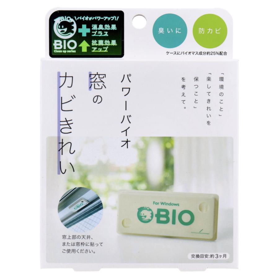 コジット パワーバイオ 窓のカビきれい 防カビ 消臭 | COGIT | 01