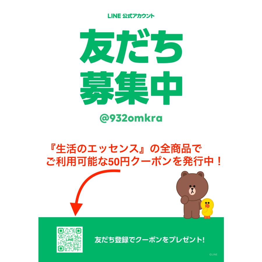 クイックルワイパー ドライシート 業務用 ワイドサイズ 50枚 ×3個｜improve-your-qol｜02