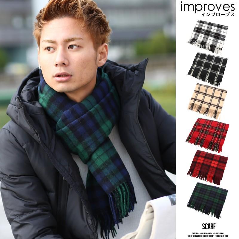 マフラー メンズ ストール スヌード チェック フリンジ ビジネス カジュアル | improves