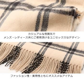 マフラー メンズ ストール スヌード チェック フリンジ ビジネス カジュアル | improves | 05