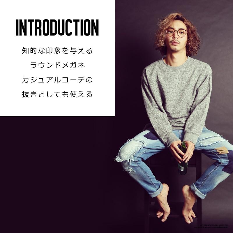 伊達メガネ メンズ 眼鏡 めがね ダテ デミ ラウンド サングラス 010 Improves インプローブス 通販 Yahoo ショッピング