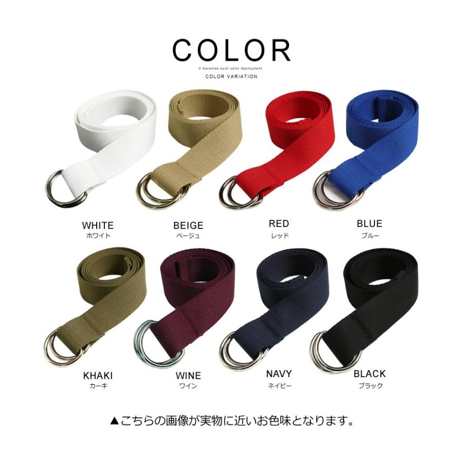 ベルト メンズ ダブルリング カジュアル キャンバス 布ベルト 小物 グッズ 無地 プレゼント | improves | 03