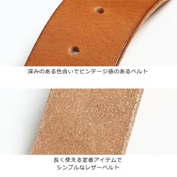 本革ベルト 革ベルト ベルト メンズ レザー バックル ビジネス 紳士 フォーマル 牛革 ブラック ブラウン プレゼント | improves | 05