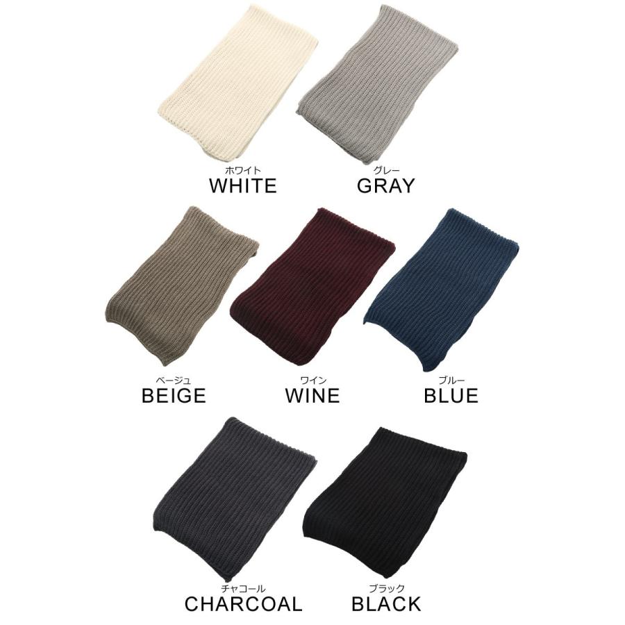 マフラー メンズ ストール スヌード ニット ロング ボリューム 厚手 ビジネス カジュアル | improves | 04