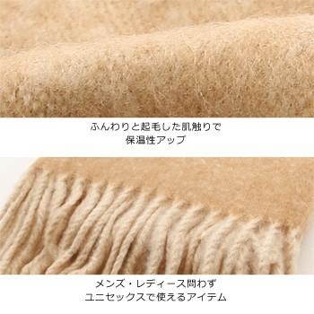 マフラー メンズ ストール スヌード フリンジ ビジネス カジュアル | improves | 05