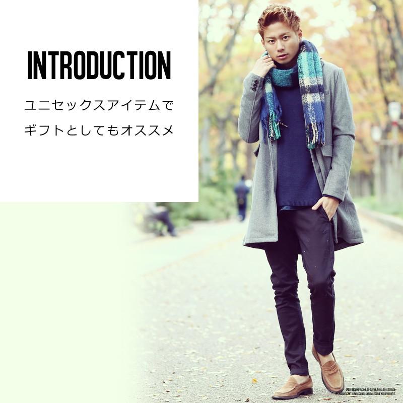 マフラー メンズ ストール スヌード チェック フリンジ もこもこ ビジネス カジュアル | improves | 02