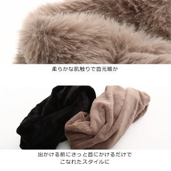 マフラー スヌード メンズ ネックウォーマー ストール リング ボア ファースヌード 新生活 | improves | 05